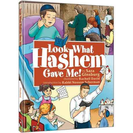Look what hashem gave me {Books-Kids-Books for Children} Manchester Judaica