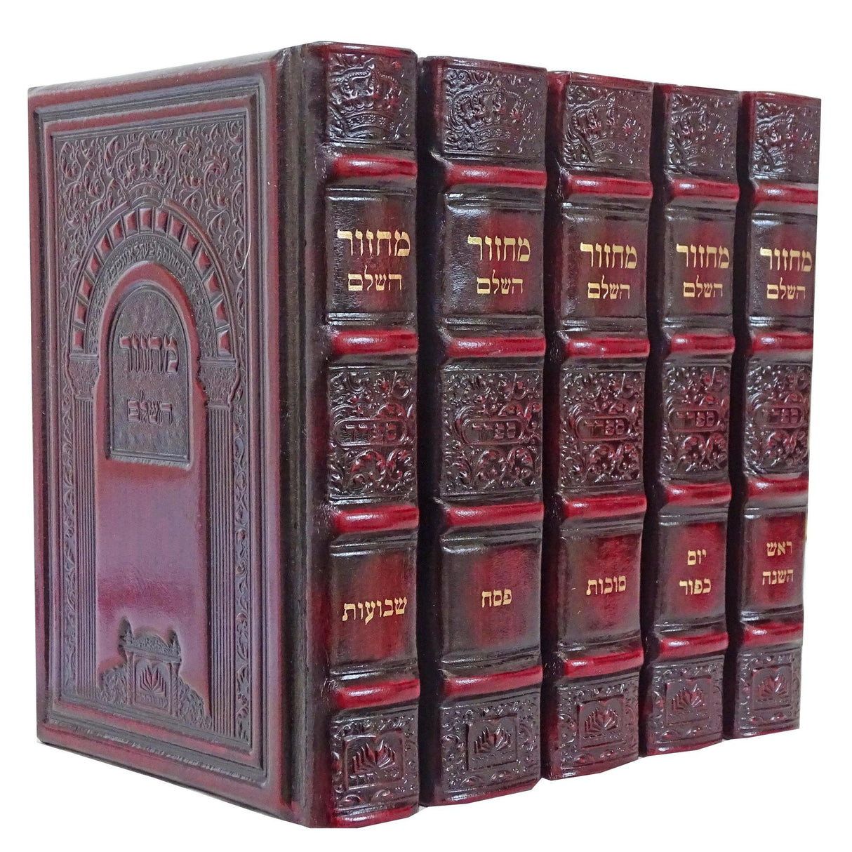 Maroon מחזור עוז והדר ספרד Set {ספרים-תפילות-מחזורים} Manchester Judaica