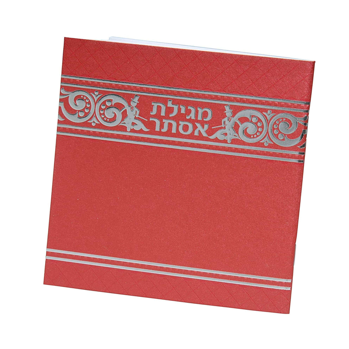 Megillas Esther 253 red {Holiday-Purim-Megilas Esther} Manchester Judaica