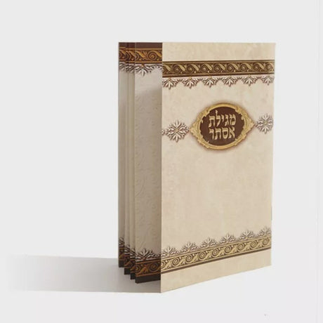 Megillas Esther Medium {Holiday-Purim-Megilas Esther} Manchester Judaica