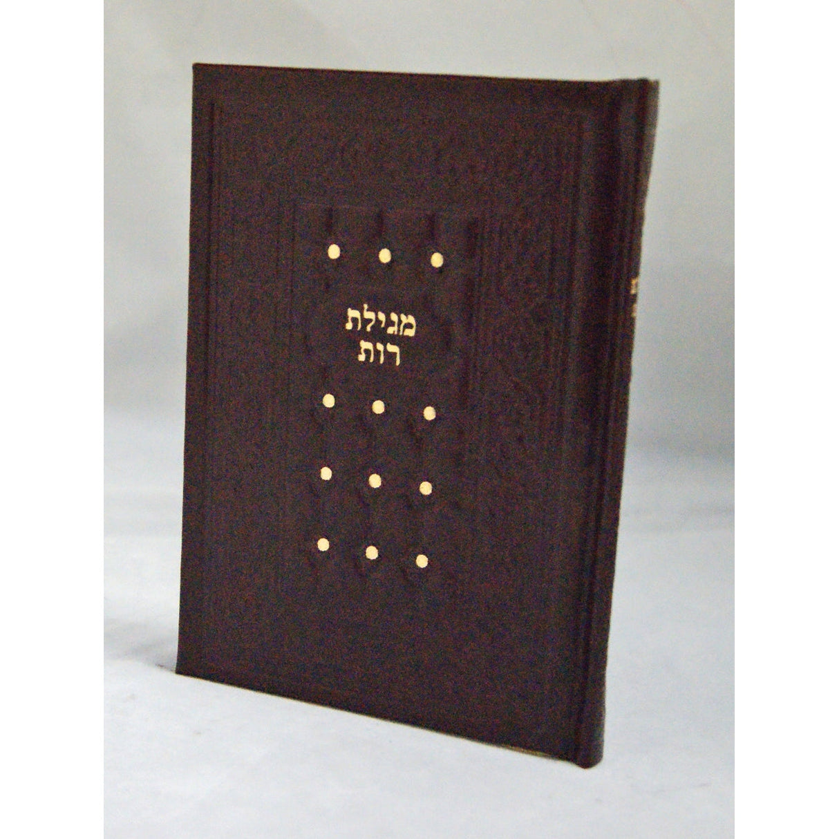 מגילת רות - כמו עור משוחזר {ספרים-נ"ך-רות} Manchester Judaica