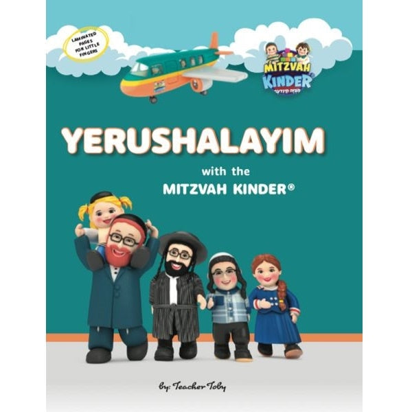 Mitzvah Kinder - Yerushalayim {Books-Kids-Kindervelt} Manchester Judaica