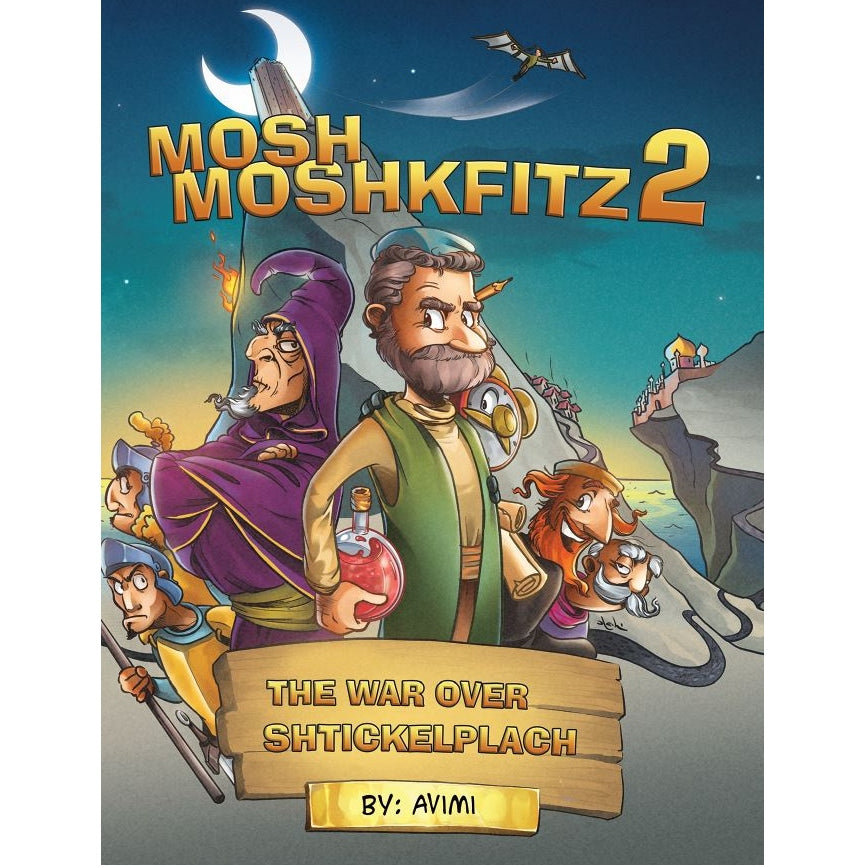Mosh Moshkfitz Vol 2 (Comic Book) {Books-Kids-Comics} Manchester Judaica