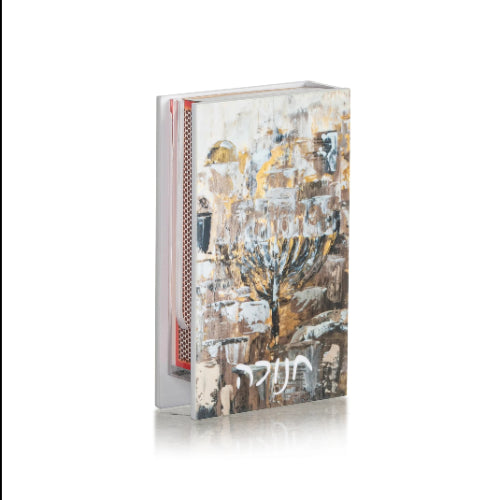 Painted Jerusalem Chanukah Matchbox {Holiday-Chanukah-Accessoris} Manchester Judaica