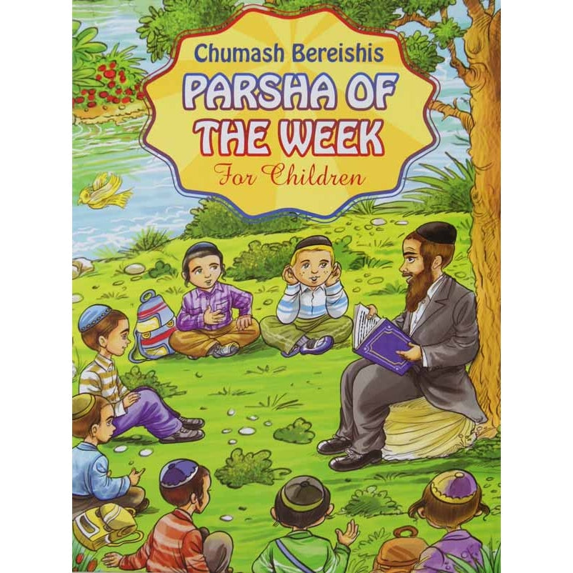 Parshah of The Week for Children - Bereishis {Books-Kids-Kids Parshah} Manchester Judaica