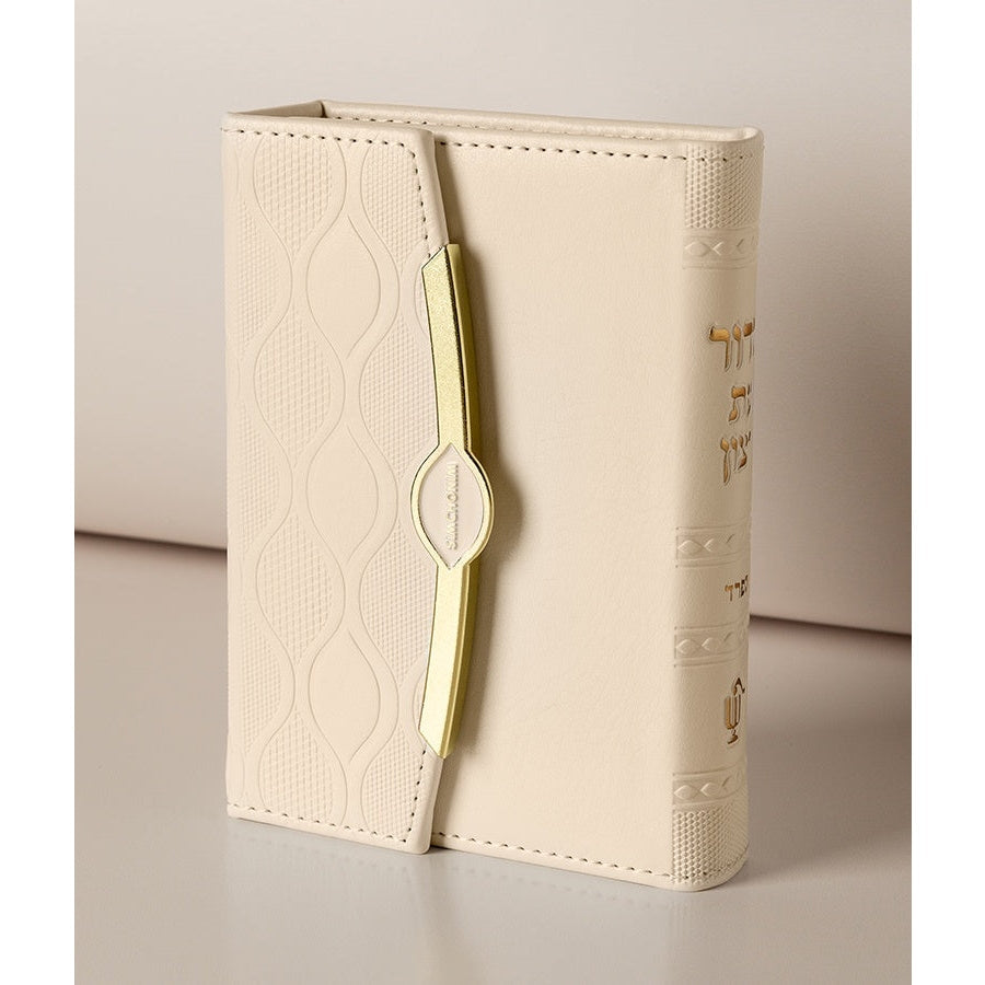 Pearl Siddur Cream - Sefard {ספרים-תפילות-סדור} Manchester Judaica