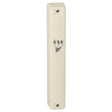 Plastic Mezuzah 12Cm - Beige With Silver Shin {Judaica-Home-Mezuzah Holder} Manchester Judaica