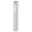 Plastic Mezuzah 15Cm - White {Judaica-Home-Mezuzah Holder} Manchester Judaica