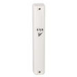 Plastic Mezuzah 20Cm - White With Silver Shin {Judaica-Home-Mezuzah Holder} Manchester Judaica