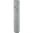Polyresin Mezuzah 15 Cm - Stone Like - Gray {Judaica-Home-Mezuzah Holder} Manchester Judaica