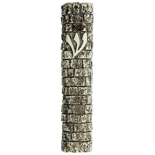 Polyresin Mezuzah 15Cm - Kosel Stones Design {Judaica-Home-Mezuzah Holder} Manchester Judaica