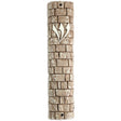Polyresin Mezuzah 30Cm - Kosel Stones Design {Judaica-Home-Mezuzah Holder} Manchester Judaica
