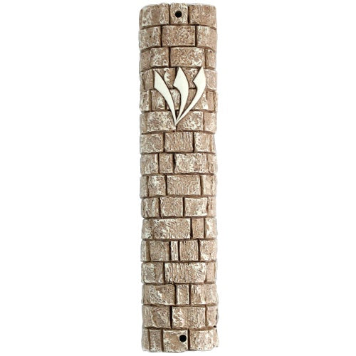 Polyresin Mezuzah 30Cm - Kosel Stones Design {Judaica-Home-Mezuzah Holder} Manchester Judaica