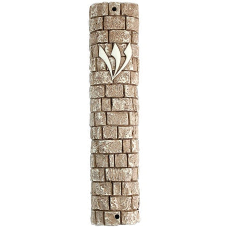 Polyresin Mezuzah 30Cm - Kosel Stones Design {Judaica-Home-Mezuzah Holder} Manchester Judaica