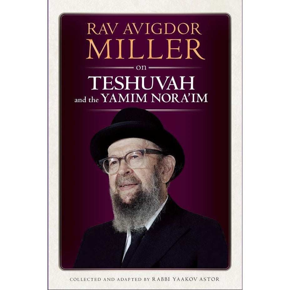 Rav Avigdor Miller on Teshuvah and the Yamim Nora'im {Books-English-Jewish Thought} Manchester Judaica