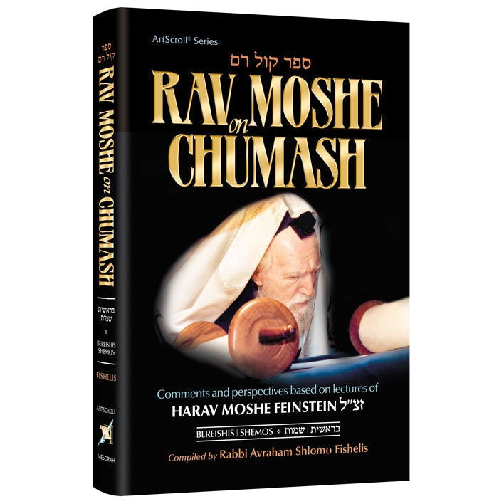 Rav Moshe on Chumash Vol 1 {Books-English-Parsha} Manchester Judaica