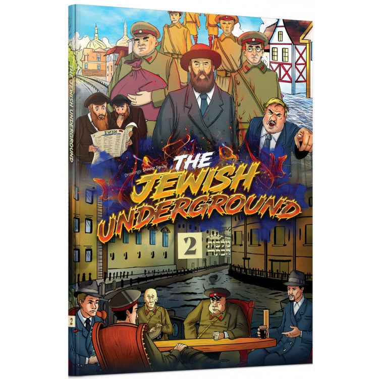 Jewish Underground 2 - Comic Book {Books-Kids-Comics} Manchester Judaica