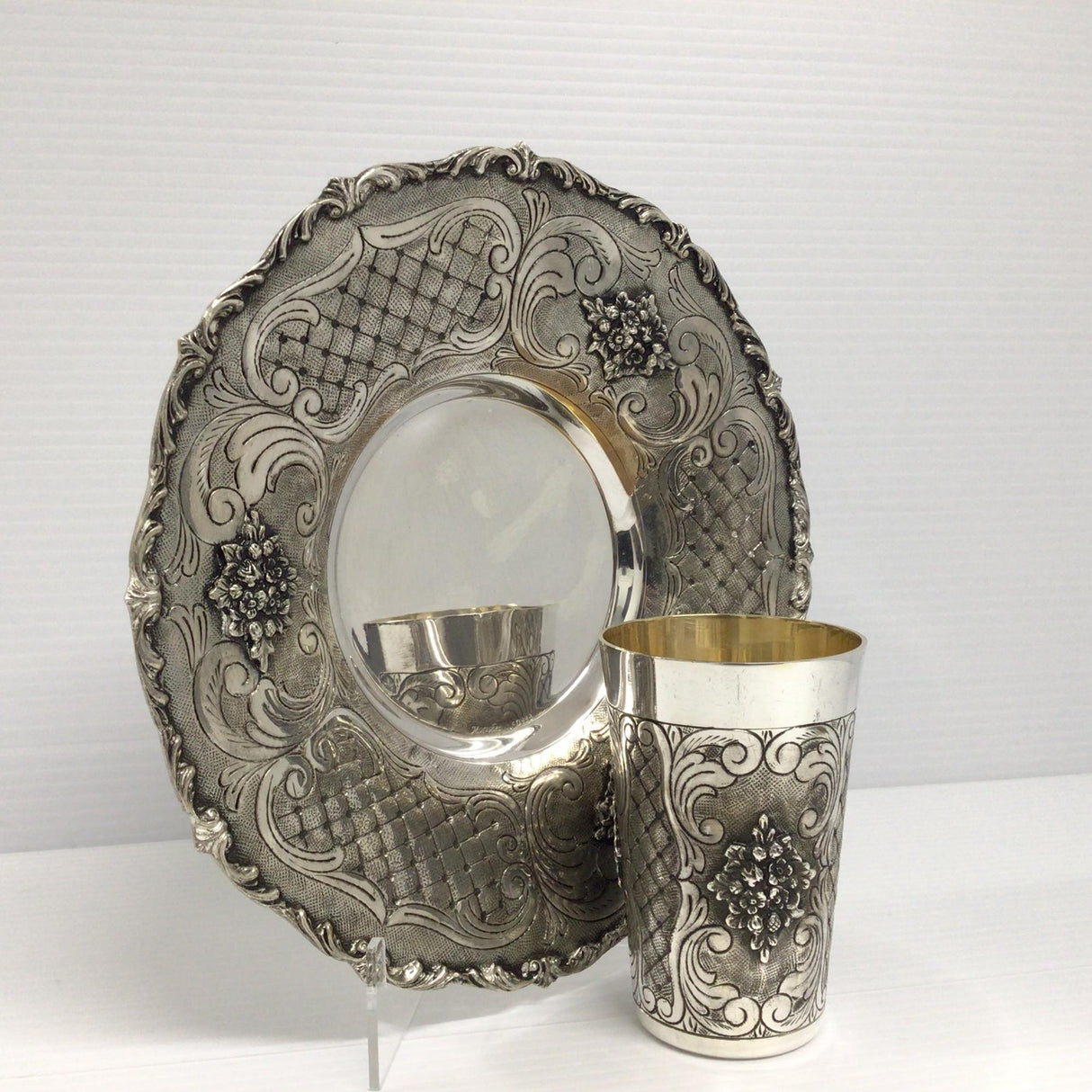 SD Chosson Becher 35062 {Judaica-Tabletop-Kiddush Cup} Manchester Judaica