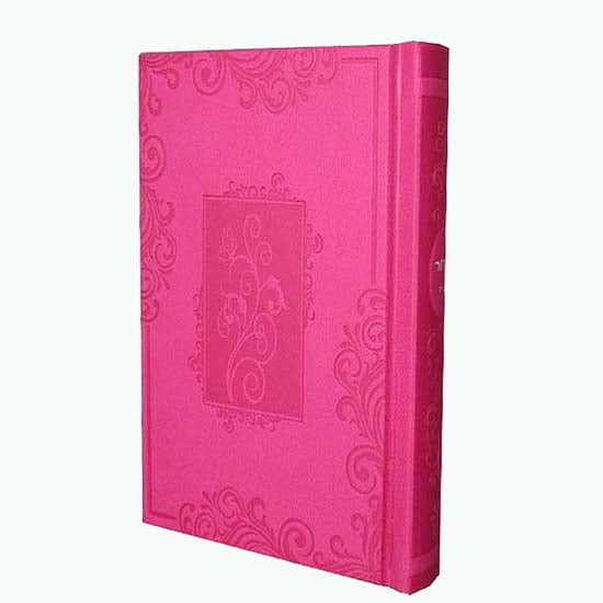 סדור ספרד עם תהילים ורוד גדול - כפתור ופרח {ספרים-תפילות-סדור} Manchester Judaica