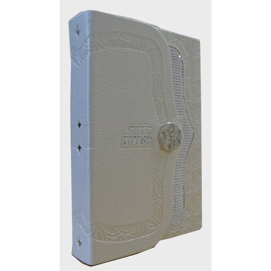 סדור ספרד מגנט - הוצאת מאירותSequins White {ספרים-תפילות-סדור} Manchester Judaica