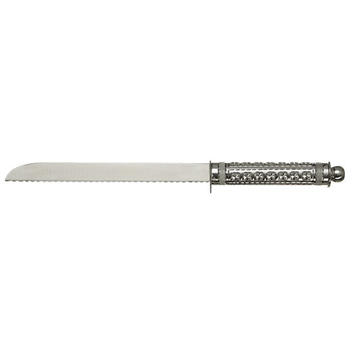 Shabbos Knife - 38 Cm {Judaica-Tabletop-Knife & Accessories} Manchester Judaica