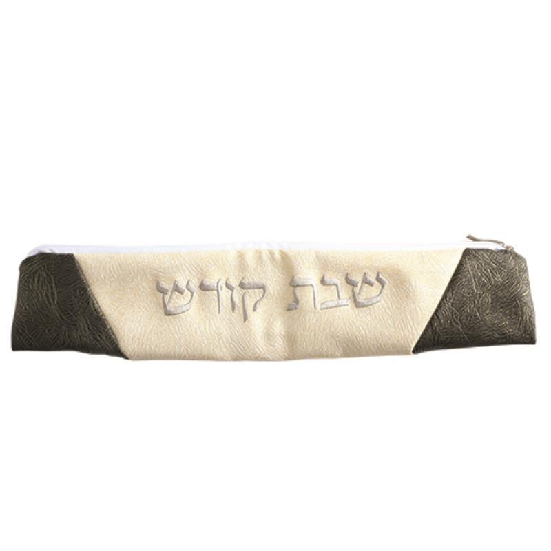 Shabbos Knife Holder {Judaica-Tabletop-Knife & Accessories} Manchester Judaica
