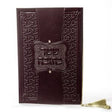 Shtar Kesibah - Shiluv Swarowski {Judaica-Home-items} Manchester Judaica