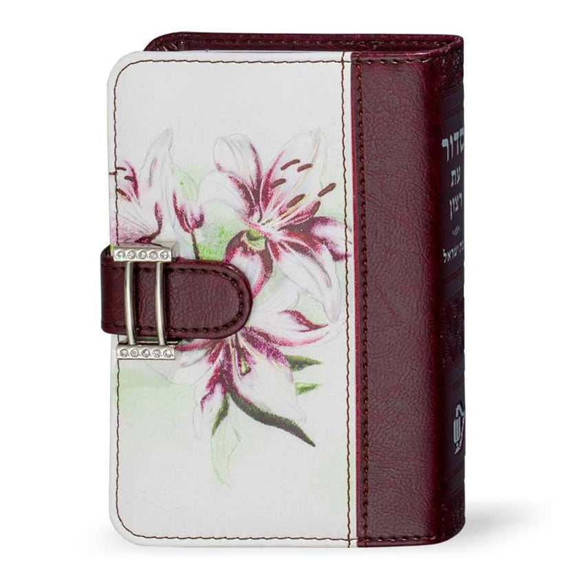 Siddur Brown Design - Ashkenaz {ספרים-תפילות-סדור} Manchester Judaica