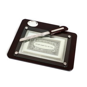 Silver Plated Challah Board + Knife {Judaica-Tabletop-Challah Board} Manchester Judaica