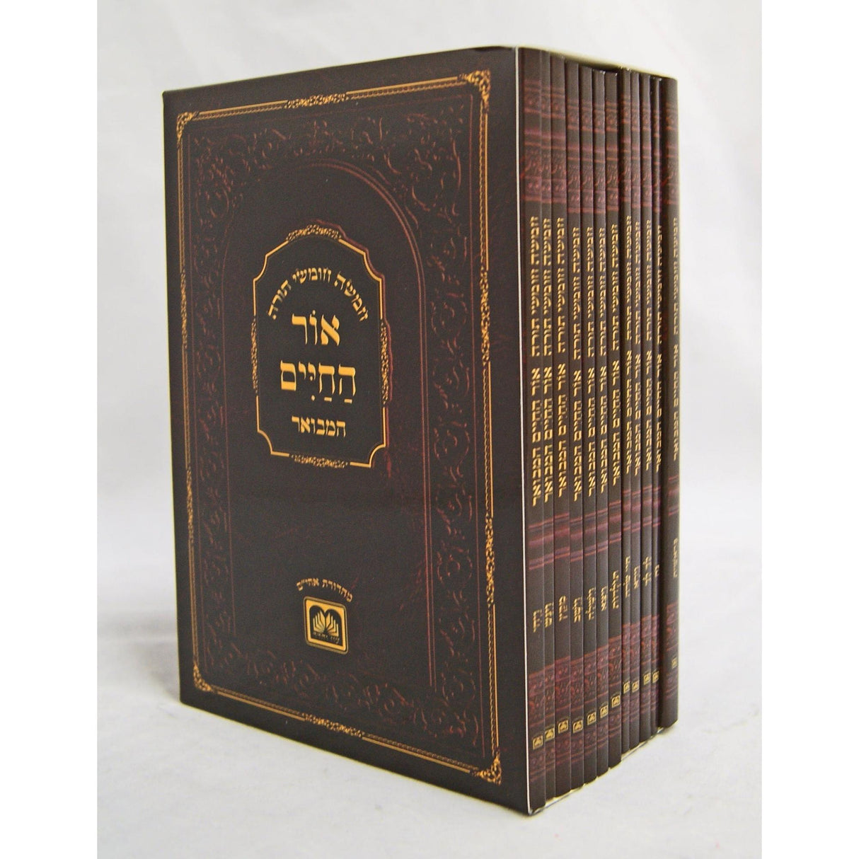 סט חוברות אור החיים המבואר - בראשית י"ב כרכים עוז והדר {ספרים-תורה-ספרי חסידות} Manchester Judaica