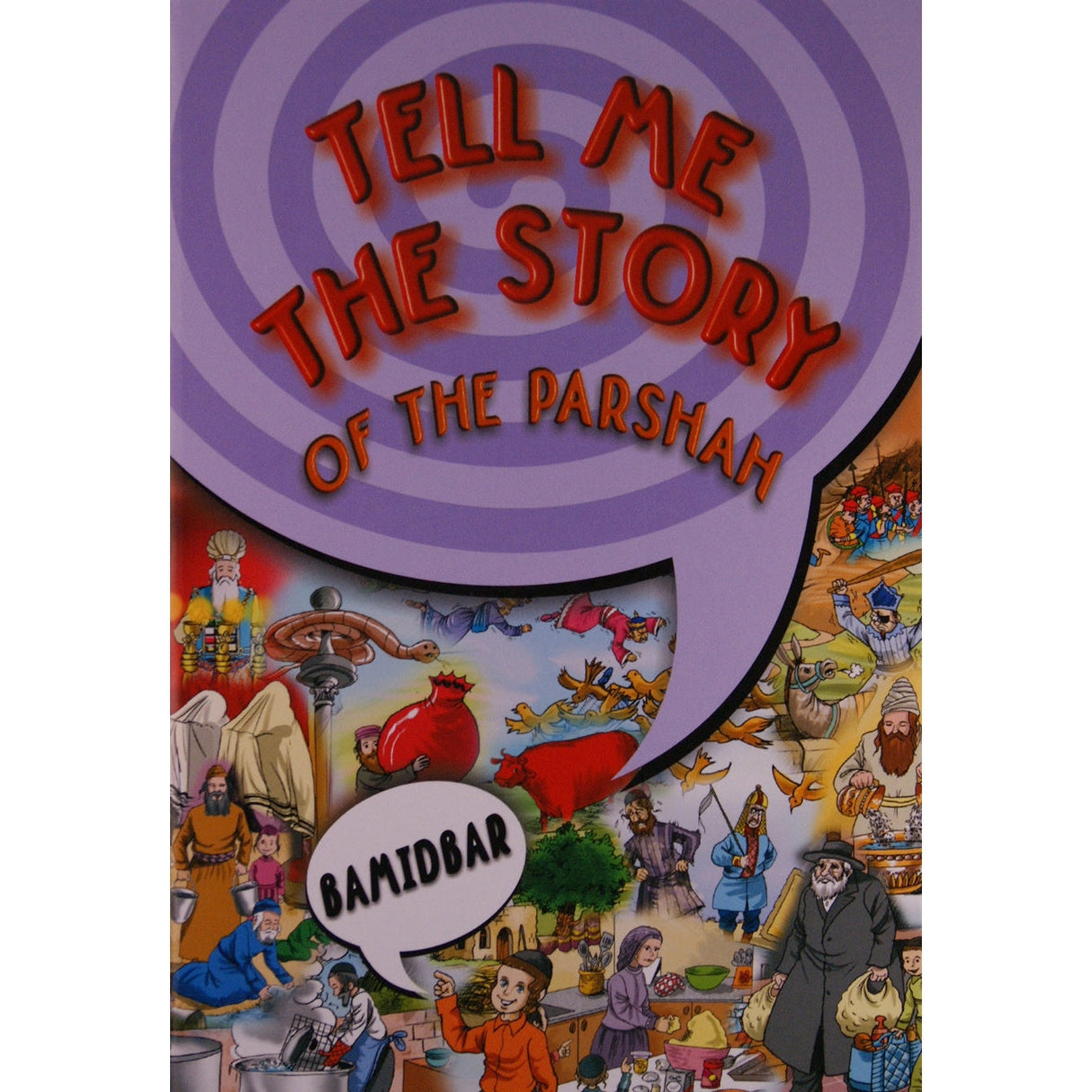 Tell me the Story of the Parshah Bamidbar - Reinforced Plastic {Books-Kids-Kids Parshah} Manchester Judaica