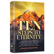 Ten Steps to Eternity {Books-English-Parsha} Manchester Judaica