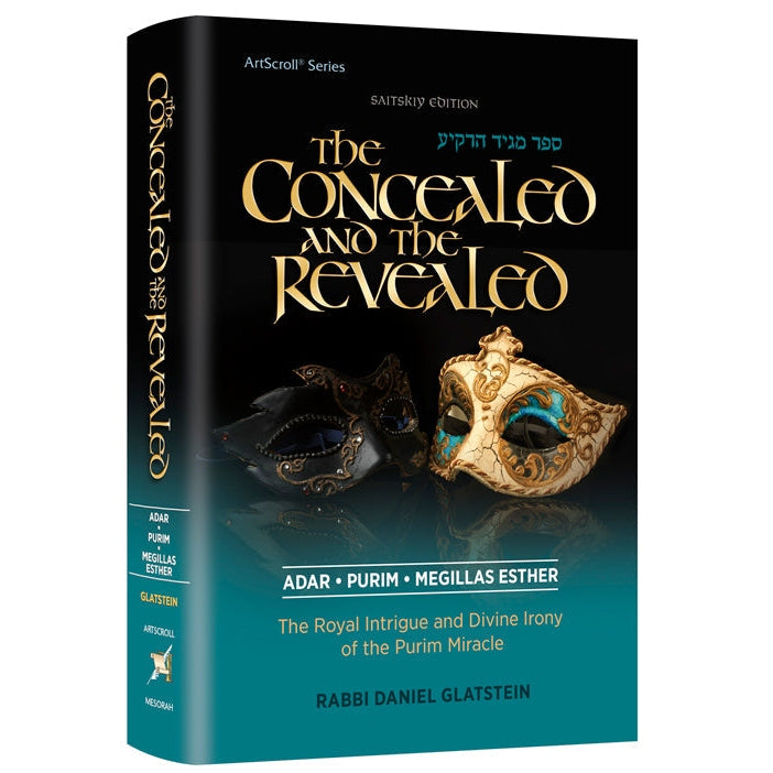 The Concealed and the Revealed - The Purim Miracle {Holiday-Purim-Books} Manchester Judaica