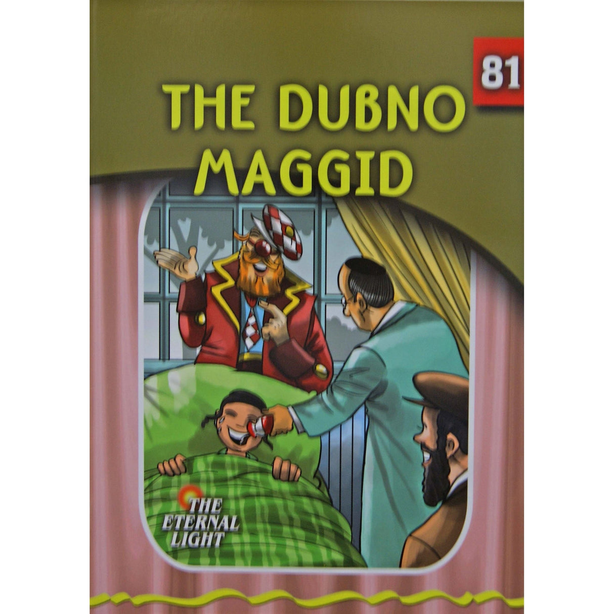 The Dubno Maggid (Eternal Light Series 81) {Books-Kids-Kids Sipurei Tzadikim} Manchester Judaica