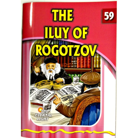 The Iluy of Rogotzov (Eternal Light Series 59) {Books-Kids-Kids Sipurei Tzadikim} Manchester Judaica
