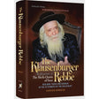 The Klausenburger Rebbe {Books-English-Emunah And Bituchon} Manchester Judaica