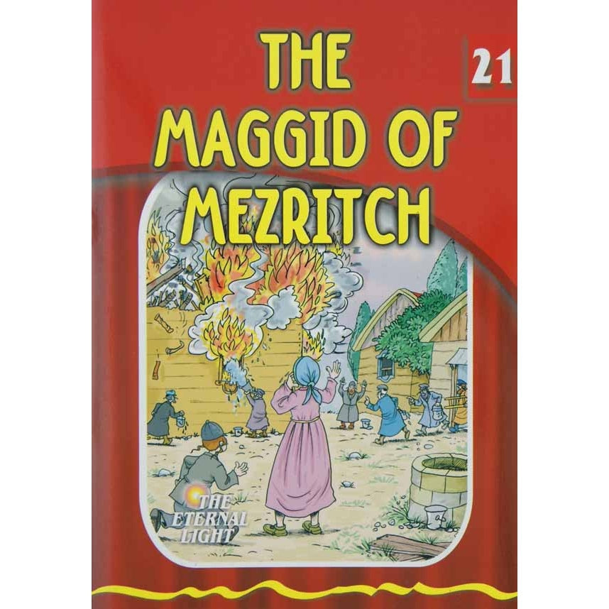 The Maggid of Mezritch (Eternal Light Series 21) {Books-Kids-Kids Sipurei Tzadikim} Manchester Judaica