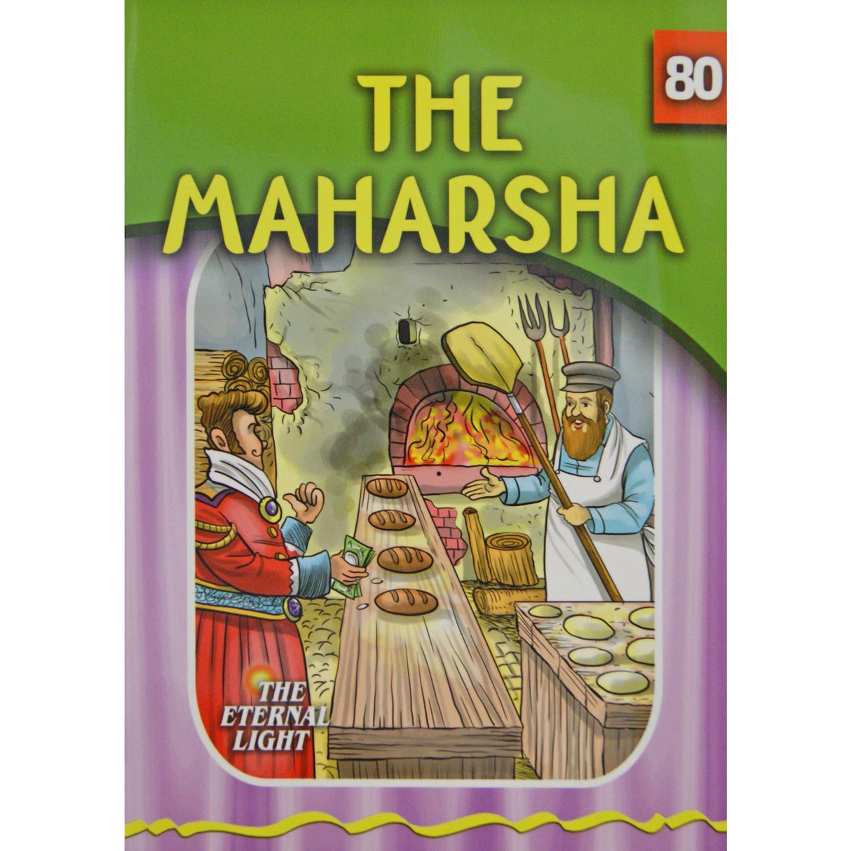 The Maharsha (Eternal Light Series 80) {Books-Kids-Kids Sipurei Tzadikim} Manchester Judaica