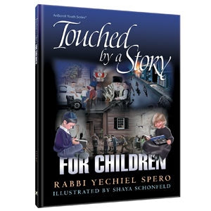 Touched by a Story for children 1 {Books-Kids-Books for Children} Manchester Judaica