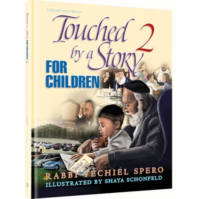 touched by a story for children 2 {Books-Kids-Books for Children} Manchester Judaica