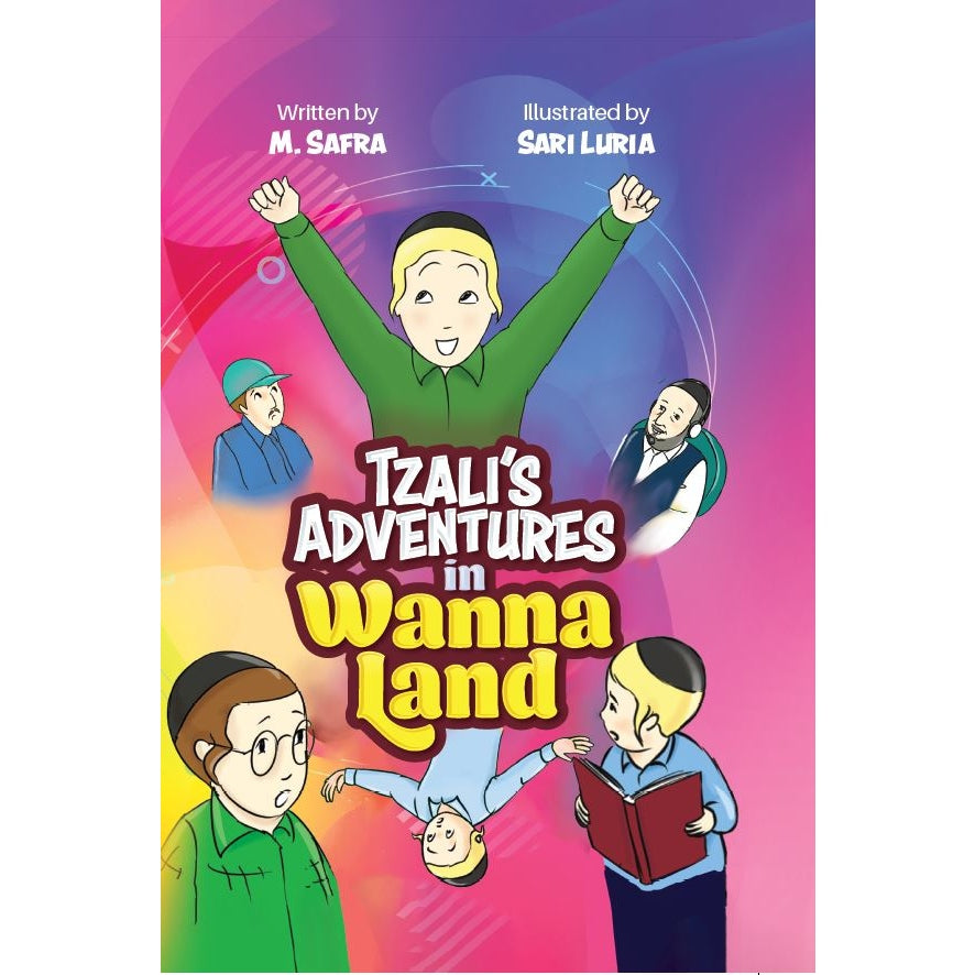 Tzali's Adventures in Wanna Land - Comic {Books-Kids-Comics} Manchester Judaica