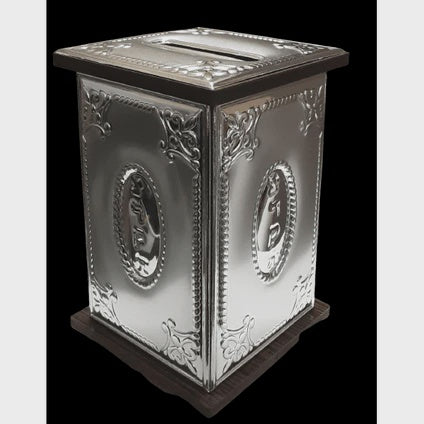 Tzedokah Box 14385 {Judaica-Home-Tzedakah Boxes} Manchester Judaica