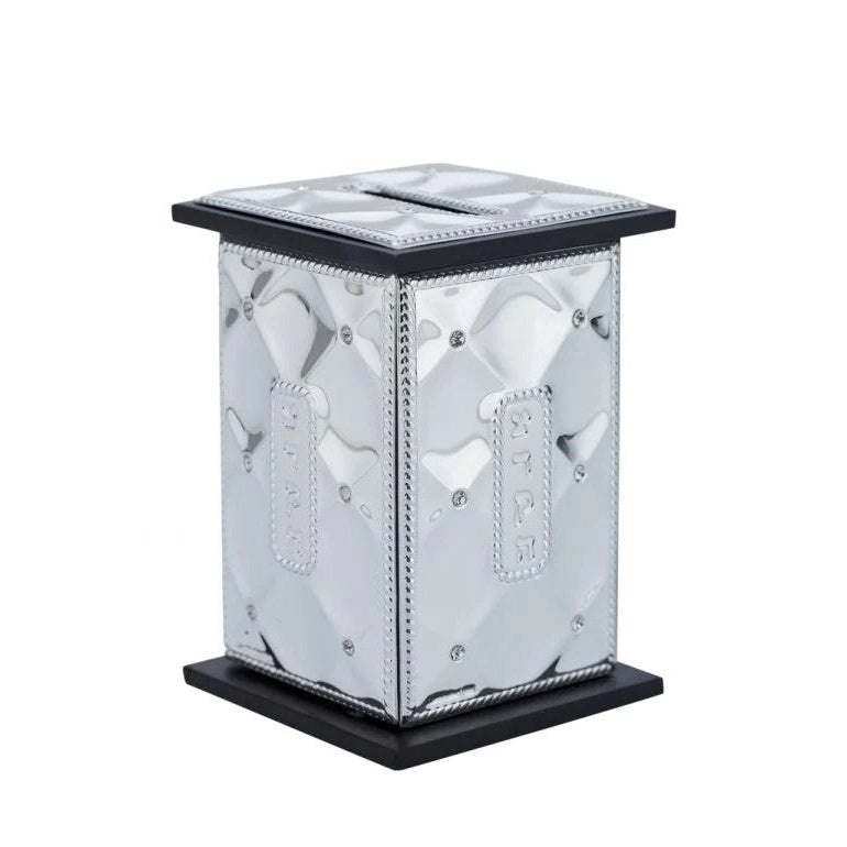 Tzedokah Box 17025 {Judaica-Home-Tzedakah Boxes} Manchester Judaica