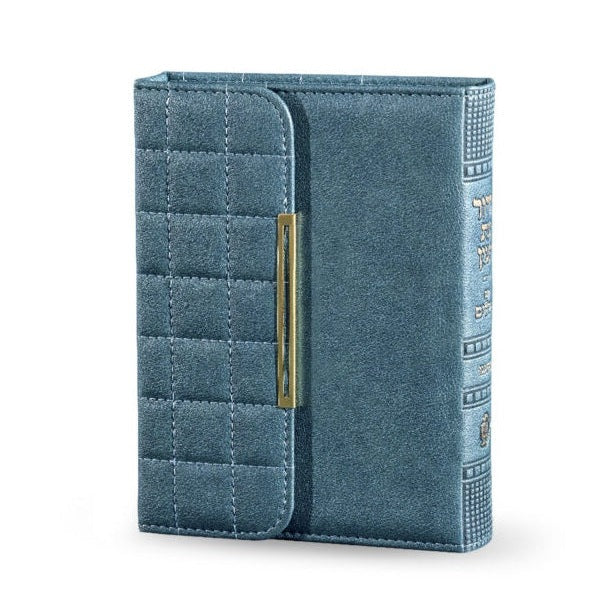 Purse Siddur Blue - Ashkenaz {ספרים-תפילות-סדור} Manchester Judaica