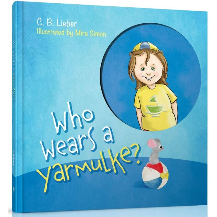 Who Wears a Yarmulke? - Board Book {Books-Kids-Books for Children} Manchester Judaica