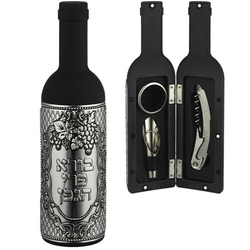 Wine Accessories In Bottle 23Cm {Judaica-Tabletop-Wine Bottle & Accessories} Manchester Judaica