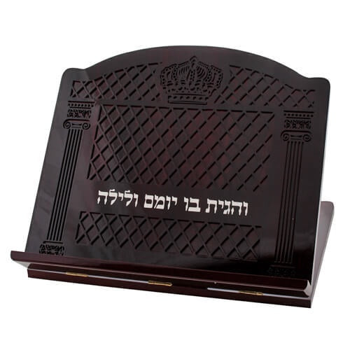 wood fur stender {Judaica-Home-Shtenders} Manchester Judaica
