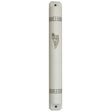 Wood Mezuzah 15Cm - White With Chain Design {Judaica-Home-Mezuzah Holder} Manchester Judaica