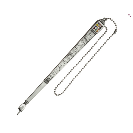 Yad For Torah 24.5Cm - Choshen Stones {Judaica-Shul-Shul Items} Manchester Judaica