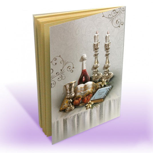 Zemiros Oineg Shabbos Blue {Judaica-Shabbos-Zemiros} Manchester Judaica